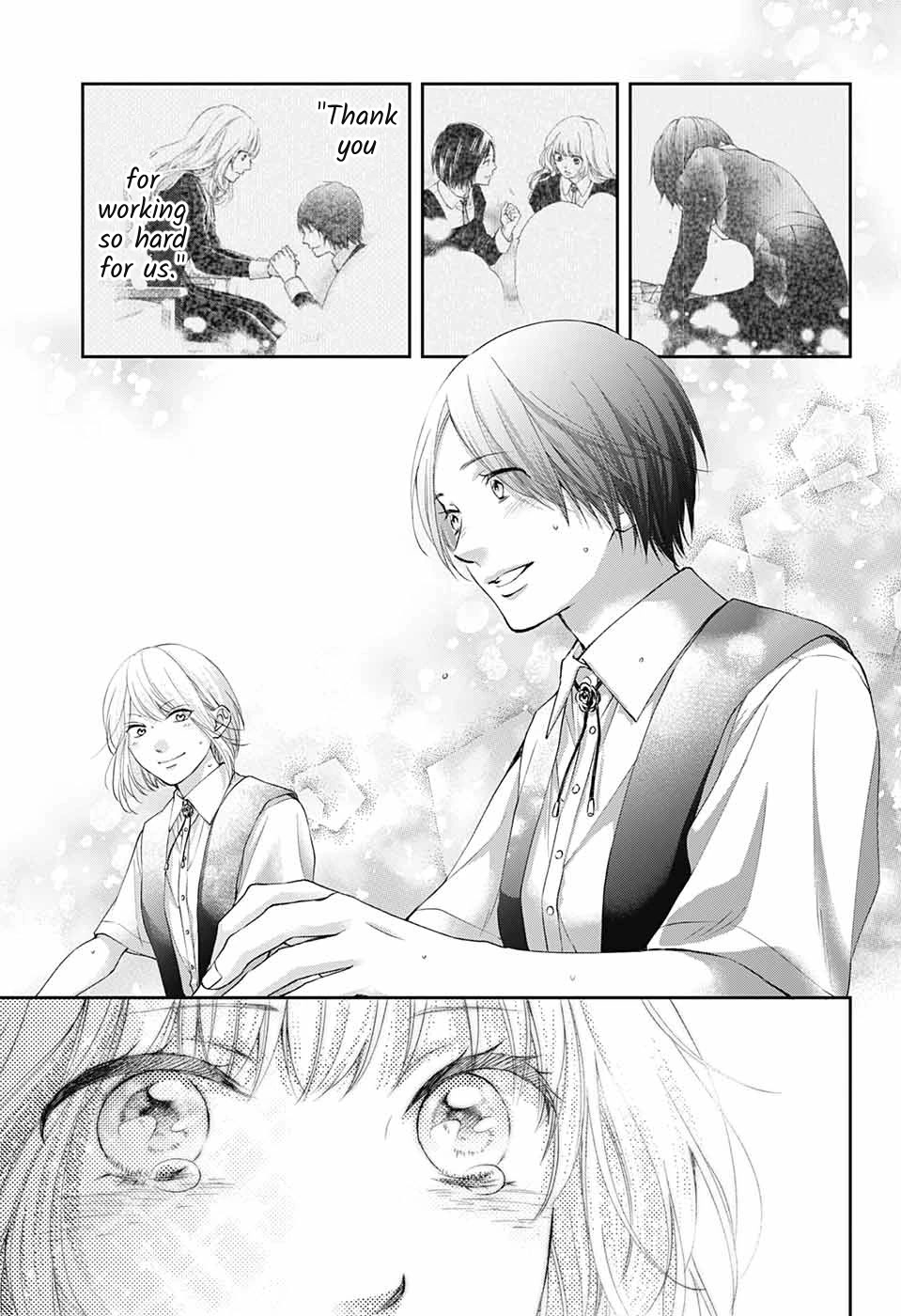 Kono Oto Tomare!, Chapter 119 image 28